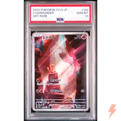 PSA 10 Charmander AR 168/165 SV2a Pokemon Card 151 - Pokemon Card Japanese 2023 - Image 1