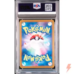 PSA 10 Charmander AR 168/165 SV2a Pokemon Card 151 - Pokemon Card Japanese 2023 - Image 2
