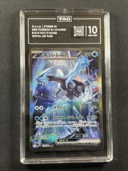 Pokemon Cards TAG 10 Gem Mt Japanese Kyurem Ex Black Bolt SAR 2025 168/086 - Image 1