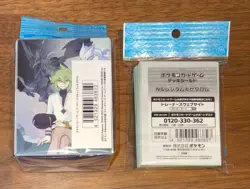 Pokemon Center Japan Card Sleeves & Deck Box Case Reshiram Zekrom N New - Image 2