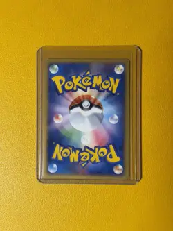 MP Dark Dragonite 014/020 Team Rocket Returns Silver Deck Pokemon Card Japanese - Image 2