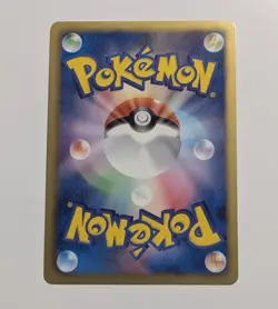 ++ Pokemon Card Game TCG Umbreon 115/BW-P Promo Japanese - Image 2