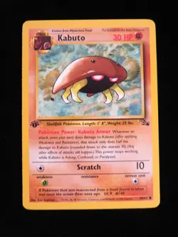 Kabuto 50/62 1st Edition Fossil NM Pokemon English - Image 1