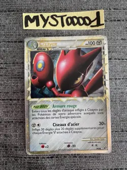 Carte Pokemon Cizayox Prime 84/90 HGSS Indomptable Francais Occasion - Image 1