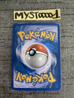Carte Pokemon Cizayox Prime 84/90 HGSS Indomptable Francais Occasion - Image 2