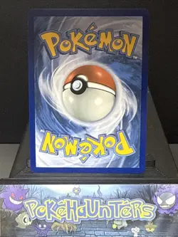 Pokemon Card Chansey 187/167 Twilight Masquerade Illustration Rare Near Mint - Image 4