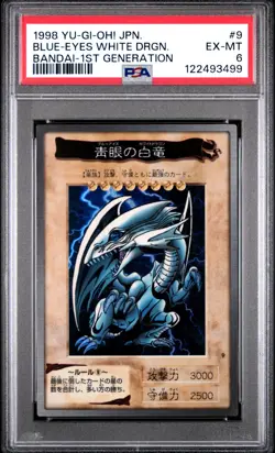 [PSA 6] Blue Eyes White Dragon #9 Bandai 1st Generation Yu-Gi-Oh! 1998 Japanese - Image 1