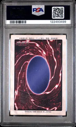 [PSA 6] Blue Eyes White Dragon #9 Bandai 1st Generation Yu-Gi-Oh! 1998 Japanese - Image 2