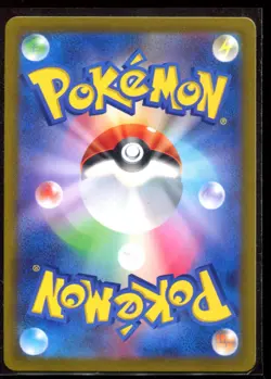 Pinsir 007/032 CLF NM Holo Pokemon Classic Collection Japanese - Image 2