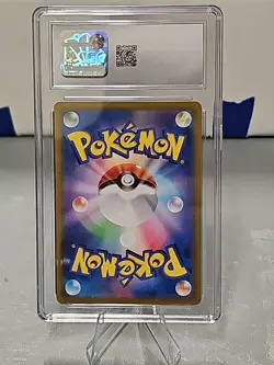 Pokemon Holo Pinsir 007/032 Classic Collection 2023 CGC 10 - Image 2