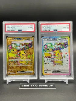 PSA 10 Pikachu ex SR UR Set 122 136/106 Super Electric Breaker sv8 Japanese 2024 - Image 1