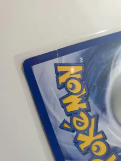 Houndoom 08/64 Neo Revelation Holo HP Pokemon TCG - Image 5