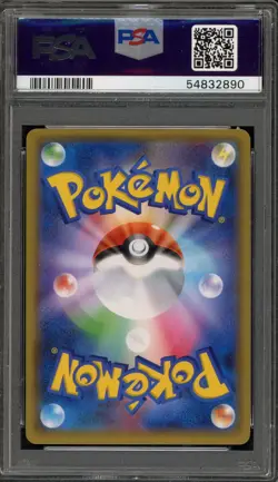Pokemon Armored Mewtwo Strikes Back Evo. Japanese Full Art Promo 365/SM-P PSA 10 - Image 2