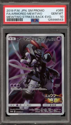 Pokemon Armored Mewtwo Strikes Back Evo. Japanese Full Art Promo 365/SM-P PSA 10 - Image 1