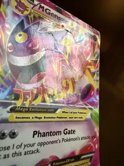 Pokemon 2014 XY Phantom Forces Mega Gengar EX 35/119 - Very Used Condition - Image 2