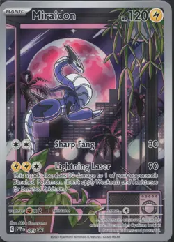 Miraidon - 013 - SV: Scarlet & Violet Promo Cards (SVP) (48) - Image 1