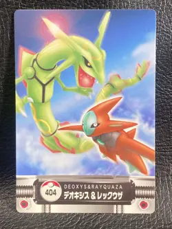 Rayquaza Deoxys Pokemon Card Movie Pocket Monsters Nintendo Very Rare JAPANESE - Image 1