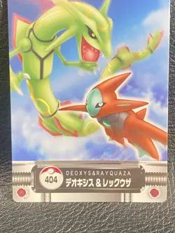 Rayquaza Deoxys Pokemon Card Movie Pocket Monsters Nintendo Very Rare JAPANESE - Image 3