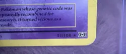 [3 Card Lot] Pokemon Mewtwo Bundle Of 2 And A Mew Card - Image 4