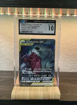 Pokemon Mega Sableye & Tyranitar GX 054/094 Sm11: Miracle Twin Japanese Edition - Image 1