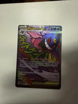 Pokemon Ascended Heroes ENGLISH Mega Gengar EX 269/217 NM PACK FRESH - Image 2