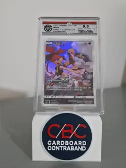 Pokemon CCG 9.5 Torkoal CHR 2023 151/150 CSM2cC S.Chinese - Image 1