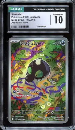 Pokemon Shroodle Art Rare Mega Brave 072/063 Holo CGC 10 GEM MINT LIST C - Image 1