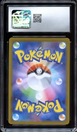 Pokemon Shroodle Art Rare Mega Brave 072/063 Holo CGC 10 GEM MINT LIST C - Image 2