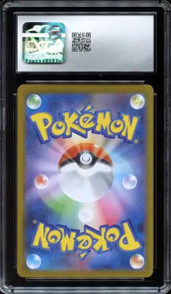 Pokemon Exeggutor Art Rare Mega Brave 066/063 Holo CGC 10 GEM MINT - Image 2