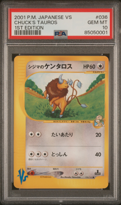 PSA 10 Chuck's Tauros 036 1st Edition Pokemon VS Japanese Exclusive 2001 - 001 - Image 1
