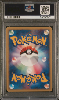 PSA 10 Chuck's Tauros 036 1st Edition Pokemon VS Japanese Exclusive 2001 - 001 - Image 2