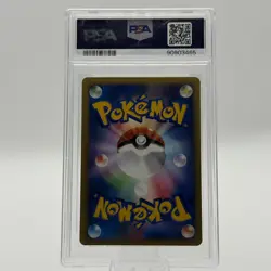 PSA 10 2001 Pokemon Japanese VS Chuck's Tauros 1st Edition #036 GEM MT - Image 2