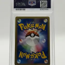 PSA 10 2001 Pokemon Japanese VS Chuck's Tauros 1st Edition #036 GEM MT - Image 4