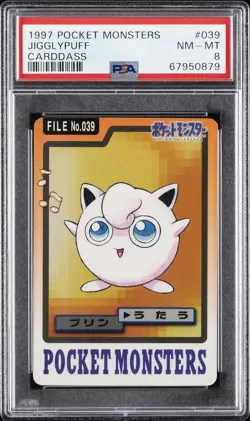 1997 POCKET MONSTERS CARDDASS #039 JIGGLYPUFF PSA 8 - Image 1