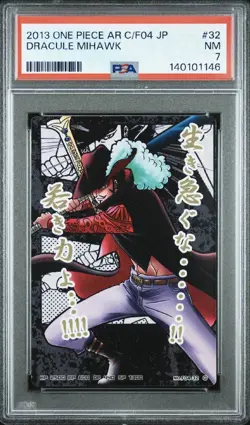 PSA 7 2013 CARDDASS ONE PIECE AR CARDDASS FORMATIONS 04 MIHAWK #32 - Image 1