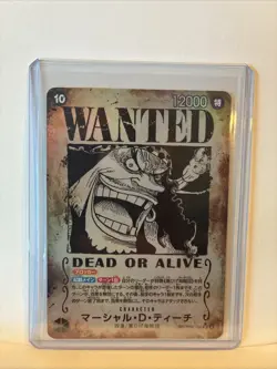 MARSHALL D. TEACH WANTED POSTER SP ALT PAR OP09-093 JAPANESE ONE PIECE SEC WORLD - Image 1