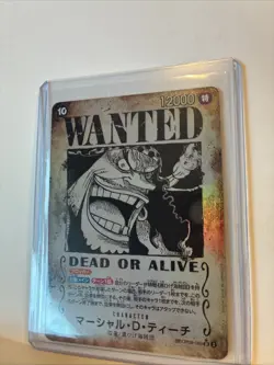 MARSHALL D. TEACH WANTED POSTER SP ALT PAR OP09-093 JAPANESE ONE PIECE SEC WORLD - Image 3