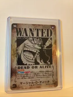 MARSHALL D. TEACH WANTED POSTER SP ALT PAR OP09-093 JAPANESE ONE PIECE SEC WORLD - Image 4