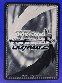 Weiss Schwarz The King of Fighters MAX KF/SE43-24MAX FOIL Mai Shiranui - Image 2