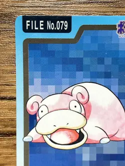 Pokemon Carddass Card Slowpoke File No.79 Bandai Pocket Monsters 1997 Japan - Image 3