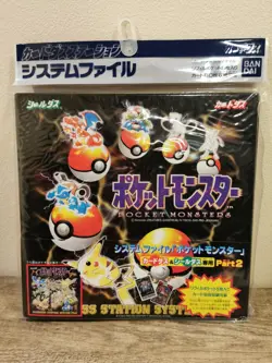 Pokemon Bandai Carddass zukan Japanese System File Binder Folder Album Sealed - Image 1
