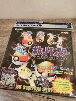 Pokemon Bandai Carddass zukan Japanese System File Binder Folder Album Sealed - Image 2