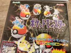 Pokemon Bandai Carddass zukan Japanese System File Binder Folder Album Sealed - Image 3