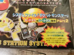 Pokemon Bandai Carddass zukan Japanese System File Binder Folder Album Sealed - Image 4