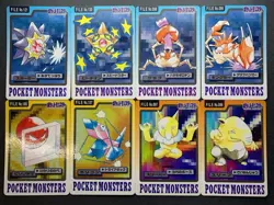 [LP] Pokemon Carddass 8 Card Lot Pocket Monsters 1997 Vintage Cards Japanese - Image 1