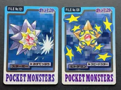 [LP] Pokemon Carddass 8 Card Lot Pocket Monsters 1997 Vintage Cards Japanese - Image 2