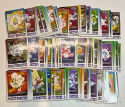 128 MP File Carddass Bandai Set Lot Pokemon Pocket Monster 1997 - Image 1