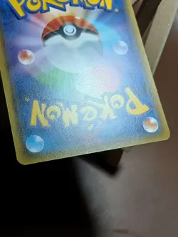 LP Shuckle Japanese Pokemon Card XY10 Awakening Psychic King 001/078 - Image 3