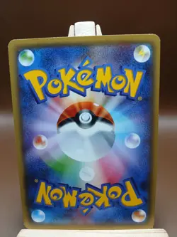 LP Shuckle Japanese Pokemon Card XY10 Awakening Psychic King 001/078 - Image 4