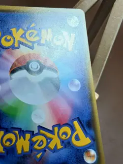 LP Shuckle Japanese Pokemon Card XY10 Awakening Psychic King 001/078 - Image 5